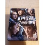 Coffret dvd s�rie tv drama cor�en king of ambition (queen of ambition)