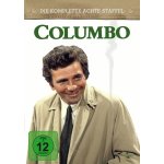 Columbo - die komplette achte staffel (3 discs)
