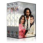 Le corps du d�sir [el cuerpo del deseo] (telenovelas dvd)