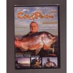 Cot & peche num�ro 26 plus dvd