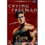 Crying freeman 6 episodes vol 1 + vol 2
