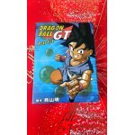 Dragon ball gt ¿ part 1 (dvd animation japonaise, 25 episodes, vo japonais et anglais, sous - titres ...