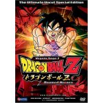 Dragon ball z saga 1 v. 6: doomed heroes [dvd] [2005] [region 1] [us import] [ntsc]