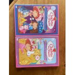 Dvd charlotte aux fraises