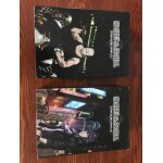 Dvd ghost in the shell Dvd ghost in the shell