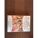 Dvd star academy coiffure et maquillage