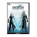 Final fantasy vii - advent children