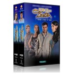 La force du destin [la fuerza del destino] (telenovelas dvd)
