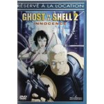 Ghost in the shell 2 (dvd locatif) Ghost in the shell 2 (dvd locatif)