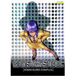 Ghost in the shell: stand alone complex: 1st season, vol. 5 Ghost in the shell: stand alone complex: 1st season, vol. 5