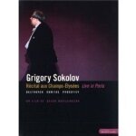 Grigory sokolov : live in paris - r�cital aux champs elys�es