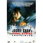 Jackie chan s first strike