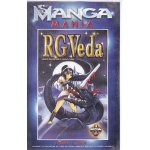 K7 vhs rg veda manga