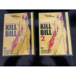 Kill bill 1  et  kill bill 2  / excellent etat - lot de 2 dvd