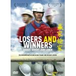 Losers and winners
