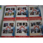 Lot 6 dvd 24 heure chrono. 1. 2. 4. 5. 9. et 11.