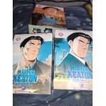 Lot complet dvd manga master keaton