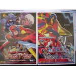 Lot dvd adeos le chevalier vaillant volume 1 + 2 Lot dvd adeos le chevalier vaillant volume 1 + 2