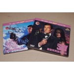 Lot video - cd 007 - the spy who loved me 4713729160400 + on her majesty's secret service 4713729160363 ...