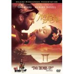 Madame butterfly [dvd] [1997] [region 1] [us import] [ntsc]