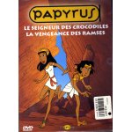 Papyrus Papyrus