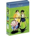 Paq. studio ghibli vol. 4 (princesa mononoke / porco rosso / mis vecinos los yamada) 3dvd boxset [ntsc ...