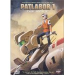 Patlabor 1 - mobile police Patlabor 1 - mobile police