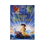 La petite sirene 2 - retour a l'ocean - dvd locatif La petite sirene 2 - retour a l'ocean - dvd locatif