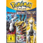 Pok�mon 1 - 3 (3 discs)
