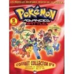 Pok�mon advanced battle - saison 8 - coffret collector n2 - episodes 21 a 40 - 5 dvd - 2007