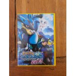 Pokémon luciano et le mystčre mew Pokémon luciano et le mystčre mew