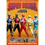 Power rangers: ninpuu sentai hurricaneger - the complete series [dvd] boxed s