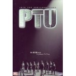 Ptu (import) Ptu (import)