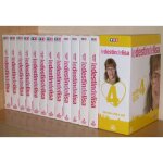 Rare: l'int�grale des 365 episodes de le destin de lisa en 46 dvds, coffrets roses 1 a 12 + le gros coffret ...