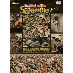 Red bull hare scramble - erzberg