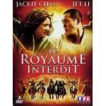 Le royaume interdit - dvd locatif