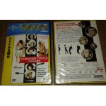 Neuf scelle johnny hallyday sylvie vartan. . . rare dvd pressage japon scelle cherchez l idole