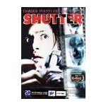 Shutter - dvd locatif Shutter - dvd locatif