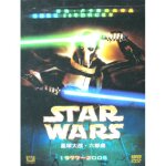Star wars - coffret dvd episodes 1 a 6 (import japon)