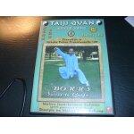 Tai ji quann style yang suivez le guide cd bonus avec maitre jean jacques galinier dvd Tai ji quann style yang suivez le guide cd bonus avec maitre jean jacques galinier dvd