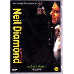 The jazz singer - neil diamond