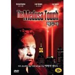 The medusa touch - richard burton, lino ventura, lee remick (import dvd ntsc all regions)