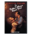 The postman always rings twice