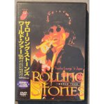 The rolling stones 1995 voodoo lounge in japan video dvd