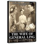 The wife of general ling