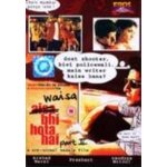 Waisa bhi hota hai part ii