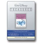 Walt disney treasures behind the scenes at the walt disney studio