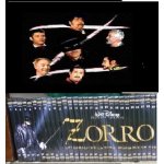 Zorro 29 dvd disney n1 au 29 avec guy williams , henry calvin, gene sheldon Zorro 29 dvd disney n1 au 29 avec guy williams , henry calvin, gene sheldon