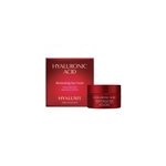 Crème illuminatrice contour des yeux à l'acide hyaluronique hyaluxir by arganicare 30 ml Crème illuminatrice contour des yeux à l'acide hyaluronique hyaluxir by arganicare 30 ml