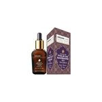 Huile de figue de barbarie bio 3 - 1 arganicare 30 ml